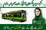 CDA Launches Real-Time Tracking of Metro and Electric Buses on Google Maps