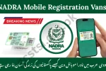 https://kharianbar.org.pk/nadra-rolls-out-overseas-registration-vans/