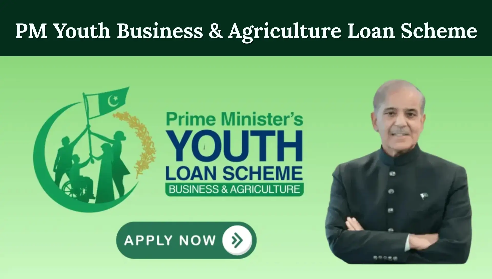 PM Youth Business &amp; Agriculture Loan Scheme
