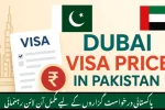 Dubai Visa for Pakistani Updated Prices