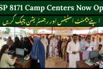 BISP 8171 Camp Centers Now Open