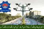 Check E Challan Karachi